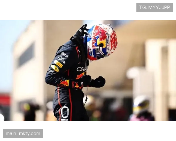 诺里斯起步失误让出领先位置维斯塔潘全程领跑夺冠